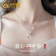 中國黃金四葉草足銀項鏈女士鉆石吊墜輕奢款38婦女神節禮物女友老婆生日 【刻字賀卡】永恒四葉草鉆石項鏈+足銀瓜子鏈