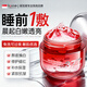 kuvive377美白涂抹睡眠面膜免洗110g抗皺緊致抗衰補水煥白去黃金榜第1名