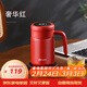 Vanow保溫杯女泡茶不銹鋼茶水分離辦公手柄水杯子高顏值教師節送女老師