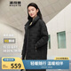 波司登秋冬羽絨服女士鵝絨輕薄寬松中長(cháng)款商務(wù)可內搭易收納外套