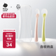 babycare嬰兒硅膠勺套裝 寶寶嬰幼兒輔食軟勺喂奶喂水專(zhuān)用 兒童果泥米粉勺