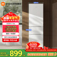 米家小米216L三門(mén)冰箱小型家用節能安靜運行冷凍冷藏租房宿舍BCD-216MDM02
