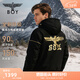 BOY LONDON【黃金法則】黑色短款90絨羽絨服冬季男女款外套N28911 黑色 涂鴉logo款N28911 XL