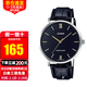 卡西歐（CASIO）手表日韓表商務(wù)時(shí)尚腕表鋼帶防水石英男表指針手表送男友禮物 MTP-VT01L-1B【保稅發(fā)貨】