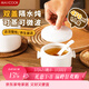 美廚（MAXCOOK）陶瓷碗燉盅 湯碗隔水燉盅內膽蒸蛋碗小燕窩盅月子餐具罐MCTC3556