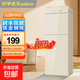榮事達飲水機家用立式快速加熱下置桶裝水飲水機2025新款 推杯取水-下置水桶 溫熱型