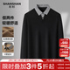 SHANSHAN杉杉假兩件長(cháng)袖T恤男2025秋季商務(wù)休閑襯衫領(lǐng)打底衫肌理感內搭 黑色 2XL /185