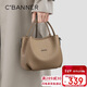 千百度（C.BANNER）頭層牛皮包包女包手提包大容量單肩斜挎生日禮物高級感送女友老婆