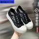 西蒙.特邦威 XIM.TEBWEI【廠(chǎng)牌】年夏季薄款透氣帆布鞋女鞋板鞋夏款女生厚底網(wǎng)面 黑色 38