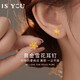 是你（IS YOU）雪花黃金耳釘5G女輕奢999足金耳環(huán)生日情人節(jié)禮物送女友老婆媽媽 足金雪花耳釘（品牌禮盒） 金重約1.8g