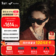雷鳥(niǎo)【支持HDR10】Air4 pro智能AR眼鏡 智能眼鏡 高清巨幕觀(guān)影眼鏡 便攜眼鏡 非VRAI眼鏡