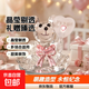 浦廣藝水晶小熊擺件新生女寶寶紀念品生日滿(mǎn)月派對婚禮水晶伴手禮 透明水晶 愛(ài)心小熊擺件6.2*6.2cm