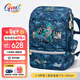 Gmt for kids書(shū)包小學(xué)生男女孩超輕護脊減負書(shū)包1-3-4年級大容量?jì)和嘲Y物 【1-4年級】超級恐龍-22L