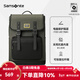 新秀麗（Samsonite）時(shí)尚升級潮流旅行背包戶(hù)外出行休閑雙肩包通勤電腦包翻蓋TR1*029 軍綠色