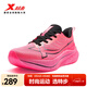 特步【2000公里三代】跑鞋女兩千公里三代大魔王跑鞋耐磨透氣跑步鞋女 熒光魅紅/黑 38 (240mm) 新砝碼38.5