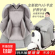 電動(dòng)車(chē)PU小羊皮擋風(fēng)被可拆卸內搭護腿被冬季加大加厚加寬加絨護肩護脖特厚護腿防寒防水 PU軟小羊皮-耐臟灰色【可拆卸內搭被】