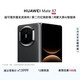 HUAWEI Mate X7 麒麟9030 Pro 12GB+512GB曜石黑 超可靠折疊玄武架構第二代紅楓影像鴻蒙系統華為折疊屏