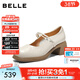 百麗（Belle）氣質(zhì)串珠瑪麗珍鞋女2026春新商場(chǎng)同款真皮粗跟單鞋3A6C2AQ6 米白 37 (235mm)