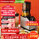 惠人（HUROM）原汁機韓國原裝進(jìn)口破壁機二合一豆漿機榨汁兩用果汁機M100-SBIA05