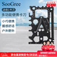 SooGree多功能刀卡戶(hù)外露營(yíng)野餐卡式卡片便攜工具卡鑰匙扣救生卡片刀 GSW88707便攜卡刀18合1卡刀