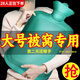 老式橡膠熱水袋注水加厚灌水大號橡膠暖水袋防爆保暖手套暖被窩 冬季熱水袋【1700ml+布套】1套