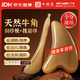 中穩堂牛角刮痧板+撥筋棒2件套 面部臉部提拉關(guān)節經(jīng)絡(luò )精油推拿按摩神器