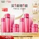 歐珀萊（AUPRES）情人節禮物送女友保濕滋潤水潤充盈 均衡淡紋修護護膚品套裝 水乳潔面+面霜50g 4件套
