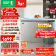容聲（Ronshen）240L單溫家用冰柜風(fēng)冷無(wú)霜箱一級能效-40℃鎖鮮電腦精控深冷節能冷柜BD/BC-240E30HNLAJ國家補貼