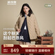 波司登25年羽絨服女士秋冬90絨輕薄襯衫領(lǐng)寬松短款休閑巴恩風(fēng)外套