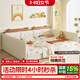 億家之主親子床一家三四口二胎家庭床超大子母拼接三人床主臥室大床兒童床 1.8+1.8床+20cm棕彈簧墊*2