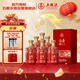 五糧液股份出品 福喜迎門(mén) 臻選紅 濃香型白酒 52度500ml*6瓶 整箱 年貨