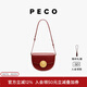 PECO易拉罐馬鞍包單肩真皮復古半圓高級質(zhì)感斜挎女包新年情人節禮物 拉菲紅頭層手搓紋牛皮