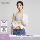 Calvin Klein內衣【女神節禮物明星同款摩登引力帶】女ck無(wú)鋼圈輕運動(dòng)背心文胸 020-椰青灰 S 推薦70A-75A