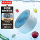京東京造 便攜果蔬清洗機 食材凈化機凈化器家用水果食品消毒凈食機多功能去農殘洗菜 男生生日禮物女實(shí)用