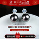 黛米18K金正圓8-9mm大溪地海水珍珠耳釘高品質(zhì)新年禮物送女友老婆