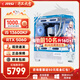 微星全家桶宙斯盾i5 14600KF/U5 225F/RTX5060顯卡直播電競游戲臺式機組裝電腦主機整機DIY組裝機白色 i5 14600KF+RTX5060丨配置六 微星全家桶主機