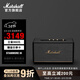 馬歇爾（Marshall） STANMORE III第三代家用無(wú)線(xiàn)藍牙5.2音箱重低音音響居家藝術(shù)音箱 黑色