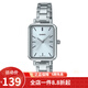 卡西歐(CASIO)女表網(wǎng)紅復古小方表女ins女學(xué)生潮流方形小方塊手表 LTP-V009D-2E藍色