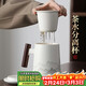 尚言坊羊脂玉瓷泡茶杯辦公杯高檔陶瓷茶水分離杯帶蓋過(guò)濾馬克杯男士專(zhuān)用