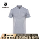 布來(lái)亞克夏季男士戶(hù)外運動(dòng)立領(lǐng)短袖半拉鏈T恤MLM049 灰色 XL 180