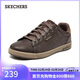 斯凱奇（Skechers）新年禮物男鞋冬復古商務(wù)板鞋休閑鞋軟底減震舒適通勤平底鞋210946