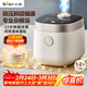 小熊（Bear）電飯煲1-2人 小電飯鍋迷你家用一鍵快煮飯微壓多功能預約配蒸籠1.6L蒸飯器DFB-C16Q1