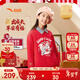 安踏兒童衛衣女大童裝2026春季新年款馬年印花優(yōu)可絲套頭衫362618711 天驕紅-2 160