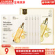JMsolution面膜貼JM蝸牛水母媽媽羊脂玻尿酸蜂蜜急救蠶絲學(xué)生男女貼片式面膜 時(shí)光煥顏三亢面膜1盒 5片