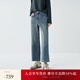 EIN PURE 時(shí)尚直筒貓須設計文藝復古長(cháng)牛仔褲子女2025早秋新款 淺藍 S