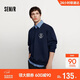 森馬（Semir）衛衣男冬季學(xué)院風(fēng)假兩件情侶裝加絨2025oversize繡花109725116202