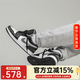 耐克（NIKE）AIR JORDAN 1 LOW男女新款經(jīng)典復古AJ1輕便休閑運動(dòng)籃球鞋 553558-040 44