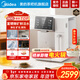 美的（Midea）魔方臺式凈飲機【國家補貼】加熱直飲機即熱飲水機家用凈飲一體機RO反滲透凈濾免安裝凈水器 JR2288T-RO 即熱型