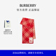 博柏利（BURBERRY）【新禧賀歲系列】張婧儀同款 格紋羊毛圍巾 紅色