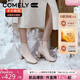 康莉（COMELY）羊皮粗跟短靴女冬季真皮時(shí)尚方頭舒適高級時(shí)裝靴 米白色 37